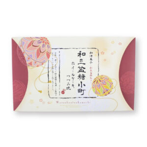 和三盆糖小町ホイールケーキつつみ焼