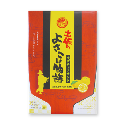 土佐よさこい物語（小）