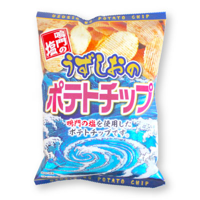 鳴門の塩 うずしおのポテトチップ