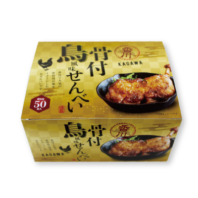 骨付鳥風味せんべい