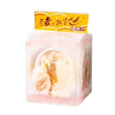 渚のひびき 舞