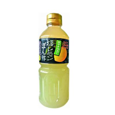 塩レモンぽん酢