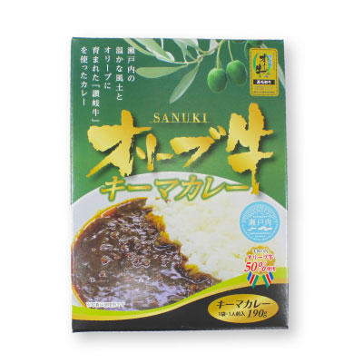 オリーブ牛キーマカレー