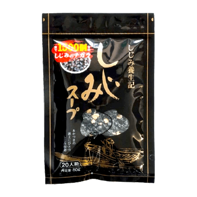 しじみスープ80ｇ