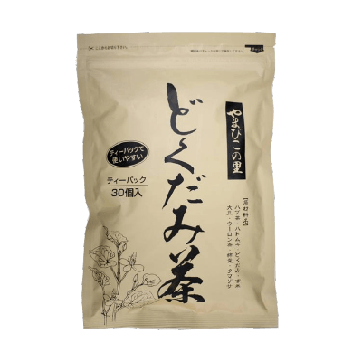 やまびこの里 どくだみ茶