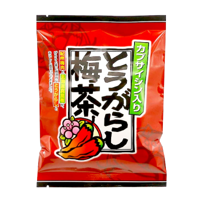 とうがらし梅茶