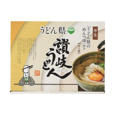 UKN-2 うどん県讃岐半生うどん 6人前