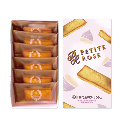 PETITE ROSE 鳴門金時フィナンシェ 6個入