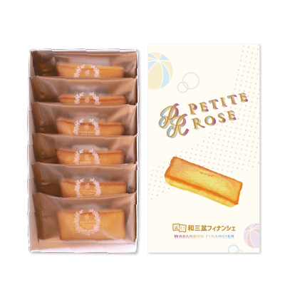 PETITE ROSE 和三盆フィナンシェ 6個入